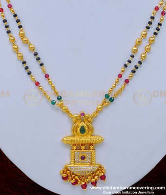 BBM1020 - New Model Two Line Multi Color Crystal Fancy Short Mangalsutra Design 