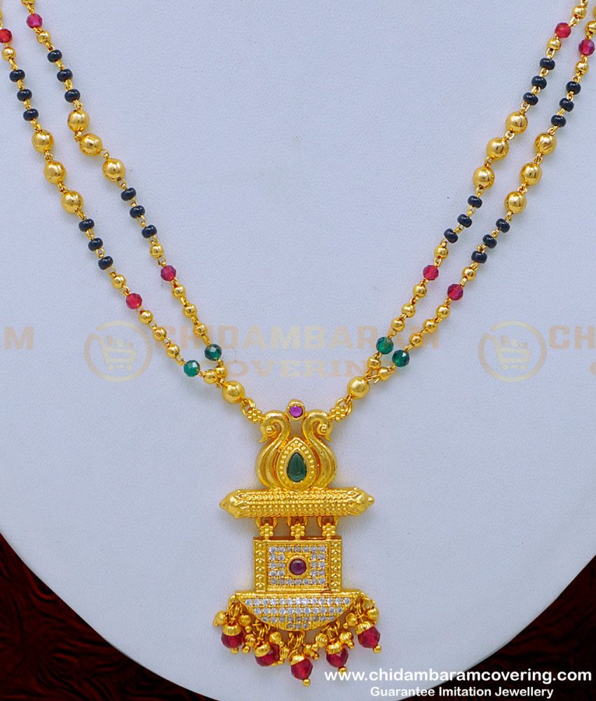 BBM1020 - New Model Two Line Multi Color Crystal Fancy Short Mangalsutra Design 