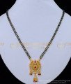 BBM1021 - Latest Design North Indian Black Beads Short Mangalsutra for Women 