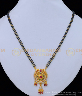 BBM1021 - Latest Design North Indian Black Beads Short Mangalsutra for Women 