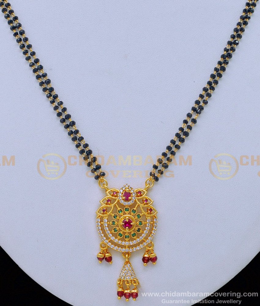 BBM1021 - Latest Design North Indian Black Beads Short Mangalsutra for Women 
