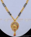 BBM1022 - Beautiful Peacock Design Pendant with Short Mangalsutra One Gram Gold Jewellery 