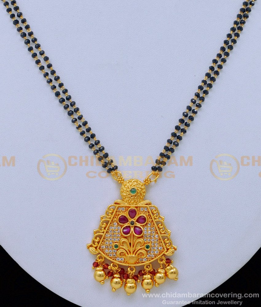 BBM1023 - Trendy Modern Mangalsutra Design Double Line Black Beads Short Hindu Mangalsutra
