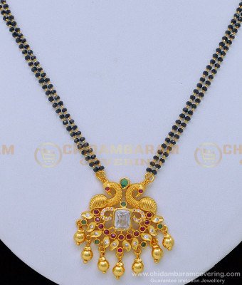 BBM1024 - Elegant Peacock Design Pendant With 2 Line Black Beads Short Mangalsutra Design Online 