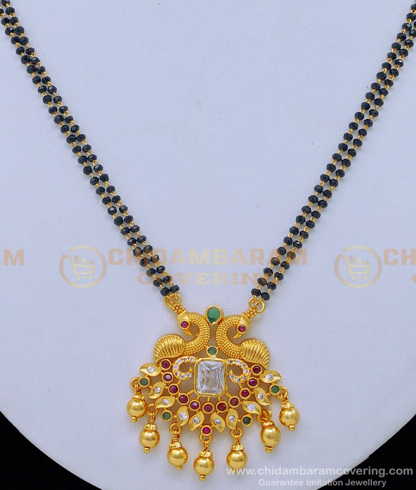 BBM1024 - Elegant Peacock Design Pendant With 2 Line Black Beads Short Mangalsutra Design Online 