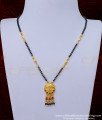 BBM1027 - One Gram Gold Black Beads Short Mangalsutra Latest Design for Women 