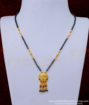 BBM1027 - One Gram Gold Black Beads Short Mangalsutra Latest Design for Women 