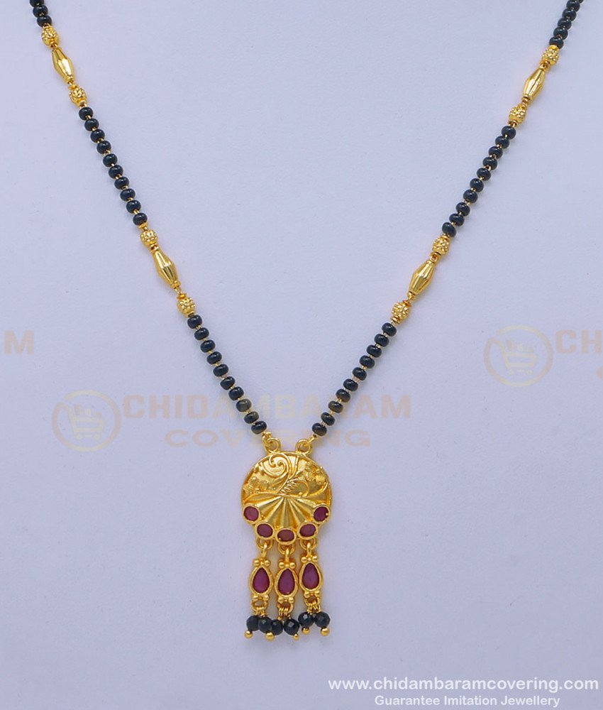 BBM1027 - One Gram Gold Black Beads Short Mangalsutra Latest Design for Women 