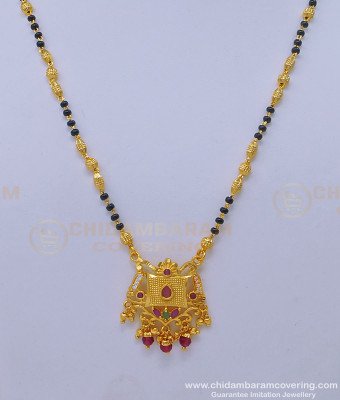 BBM1028 - Trendy Modern Single Line Black Beads Short Hindu Mangalsutra Design 