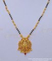BBM1029 - New Model Gold Plated Multi Stone Lakshmi Mangalsutra Gold Design for Ladies 