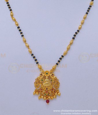 BBM1029 - New Model Gold Plated Multi Stone Lakshmi Mangalsutra Gold Design for Ladies 