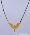 BBM1030 - Traditional Gold Mangalsutra Design One Gram Gold Jewelry Online 