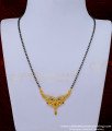 BBM1031 - Latest Gold Forming Light Weight Daily Use Ad Stone Mangalsutra Online