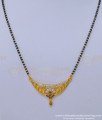 BBM1032 - American Diamond Stone Pendant with Black Beads Gold Mangalsutra Design  