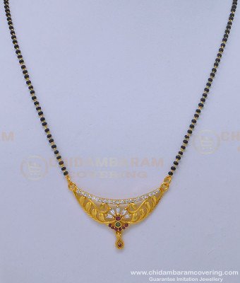 BBM1032 - American Diamond Stone Pendant with Black Beads Gold Mangalsutra Design  