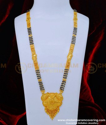 BBM1038 - 30 Inches Real Gold Design Daily Wear Plain Flower Pendant 3 Line Long Mangalsutra Designs 