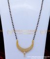 BBM1043 - White Stone Pendant with Black Beads Long Mangalsutra Design