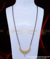 BBM1043 - White Stone Pendant with Black Beads Long Mangalsutra Design