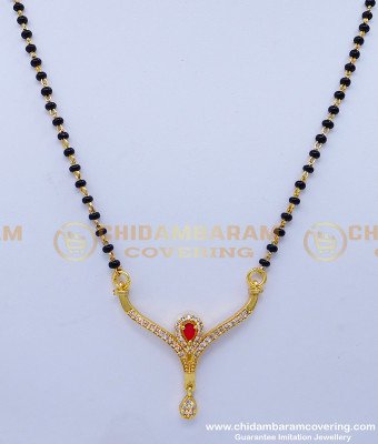 BBM1046 - Gold Style Simple North Indian Mangalsutra Designs