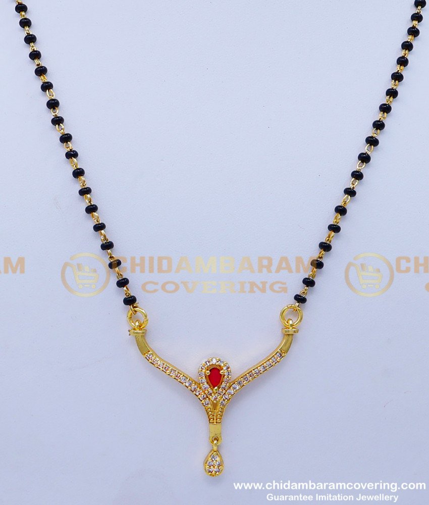 BBM1046 - Gold Style Simple North Indian Mangalsutra Designs