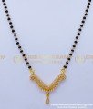 BBM1047 - American Diamond Short Black Beads Mangalsutra Online