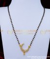 BBM1048 - Elegant Pendant Design Gold Plated Short Nallapusalu Designs