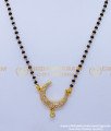 BBM1048 - Elegant Pendant Design Gold Plated Short Nallapusalu Designs