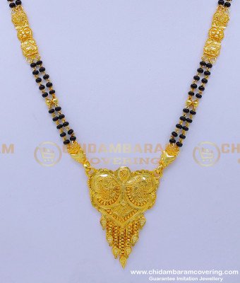 BBM1050 - Gold Forming Traditional Mangalsutra with Black Beads