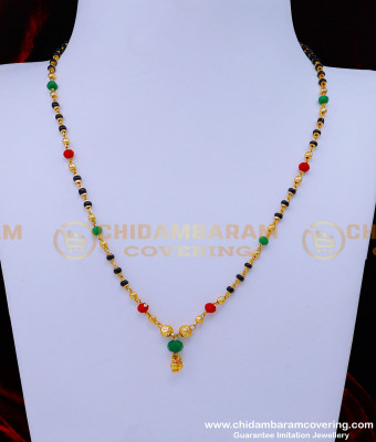 BBM1051 - Latest Simple Modern Mangalsutra Chain Design for Women