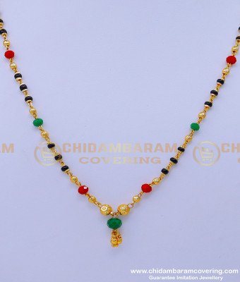BBM1051 - Latest Simple Modern Mangalsutra Chain Design for Women