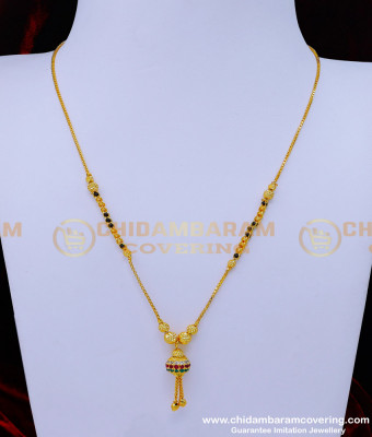 BBM1052 - 1 Gram Gold Plated Simple Mangalsutra for Daily Use