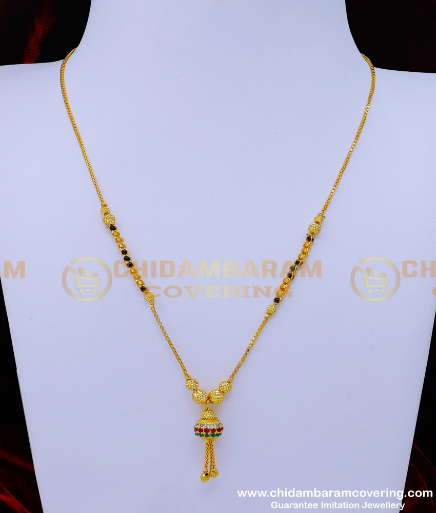 BBM1052 - 1 Gram Gold Plated Simple Mangalsutra for Daily Use