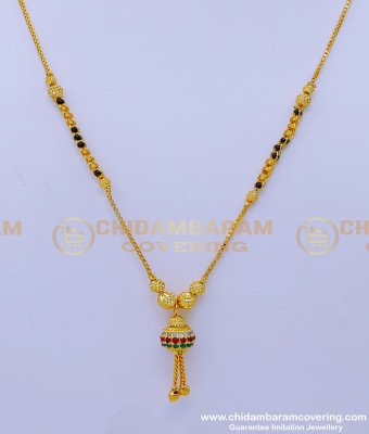 BBM1052 - 1 Gram Gold Plated Simple Mangalsutra for Daily Use