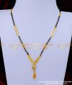BBM1053 - Modern Daily Use 1 Gram Gold Plated Mangalsutra Online