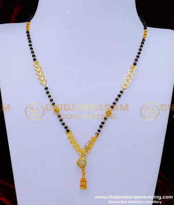 BBM1053 - Modern Daily Use 1 Gram Gold Plated Mangalsutra Online