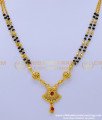 BBM1054 - Gold Plated 2 Line Gold Mangalsutra Designs for Women