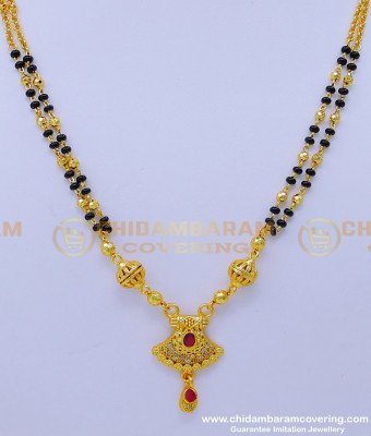 BBM1054 - Gold Plated 2 Line Gold Mangalsutra Designs for Women