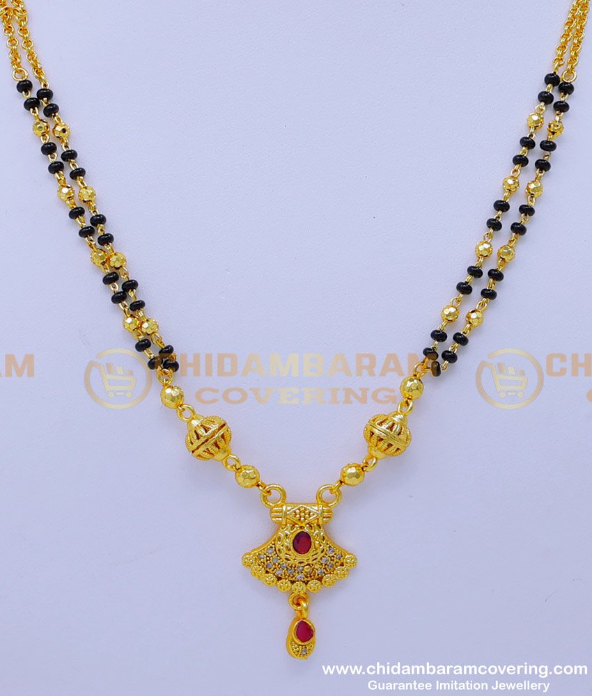 BBM1054 - Gold Plated 2 Line Gold Mangalsutra Designs for Women