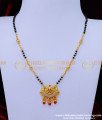 BBM1055 - Latest 1 Gram Gold Black Beads Short Mangalsutra Design