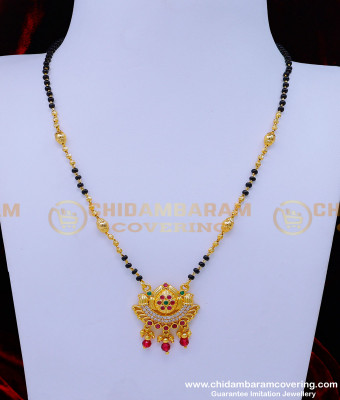 BBM1055 - Latest 1 Gram Gold Black Beads Short Mangalsutra Design