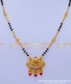 BBM1055 - Latest 1 Gram Gold Black Beads Short Mangalsutra Design