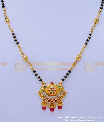 BBM1055 - Latest 1 Gram Gold Black Beads Short Mangalsutra Design