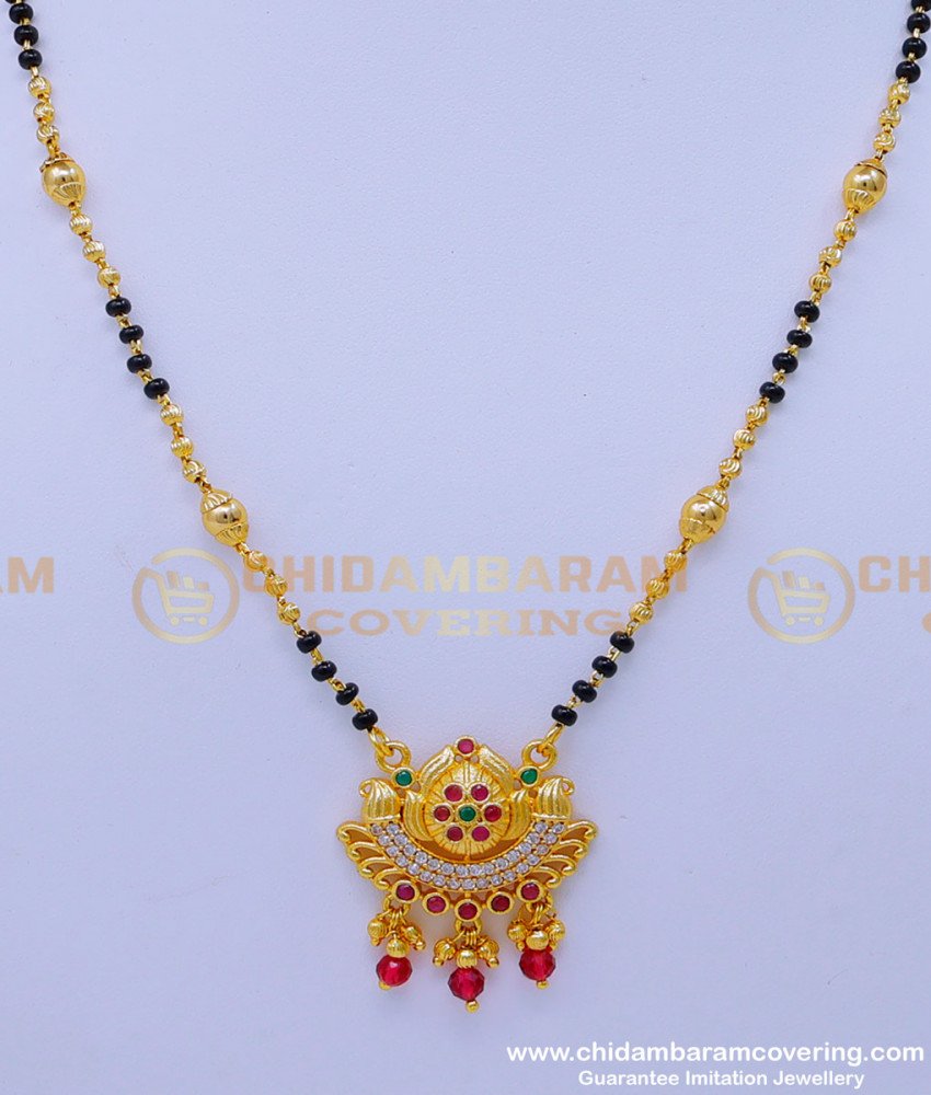 BBM1055 - Latest 1 Gram Gold Black Beads Short Mangalsutra Design