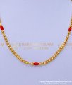 BBM1056 - Attractive Heart Model Chain with Red Moti Mangalsutra Design