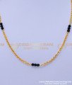 BBM1057 - 1gm Gold Plated Black Mangalsutra Design for Daily Use