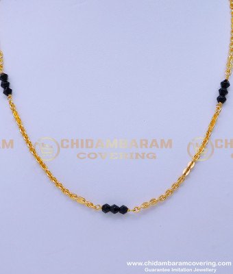 BBM1057 - 1gm Gold Plated Black Mangalsutra Design for Daily Use