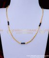 BBM1058 - Simple Gold Design Black Crystal Karimani Chain for Women