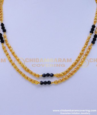 BBM1059 - Muslim Wedding Thali Designs Double Line Crystal Karugamani Chain