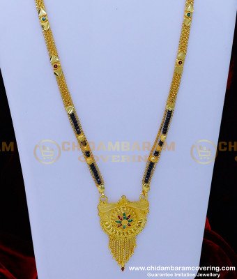BBM1060 - Gold Forming Black Beads Long Mangalsutra Designs for Women 