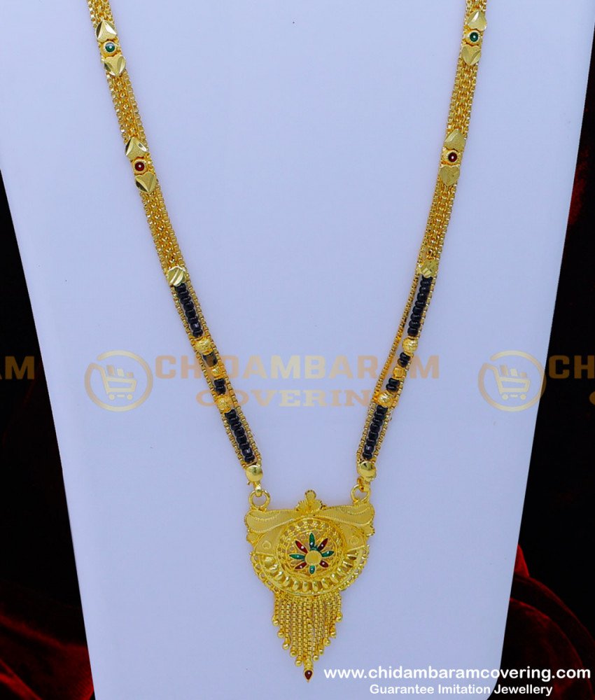 BBM1060 - Gold Forming Black Beads Long Mangalsutra Designs for Women 